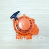 Demaror motocoasa ECHO SRM520ES/U - A051002881