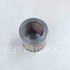 Filtru de aer TECUMSEH HH80, HH100, HH120