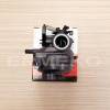 Carburator motor BRIGGS & STRATTON 104M02 - 84001033