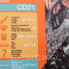 Lant 3/8"LP - 1.3 - 62 eclise