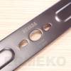 Cutit 525 mm masina tuns gazon SCHEPPACH MS224-53, MS196-53, MS775-53E - 5131037205, RAC409