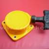 Demaror motocoasa STIGA SB26JD