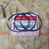 Segmenti STD HONDA GCV160A, HONDA HRT216K1 - 13010-ZL8-024