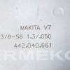 Sina (lama) 40cm - 3/8" - 1.3mm - 56 eclise - motoferastrau MAKITA EA3500F, EA3500S, EA3501S, EA3500F, EA3600F, UC4050A, UC4051A