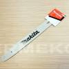 Sina (lama) 40cm - 3/8" - 1.3mm - 56 eclise - motoferastrau MAKITA EA3500F, EA3500S, EA3501S, EA3500F, EA3600F, UC4050A, UC4051A