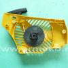 Demaror AL-KO BKS40/40 II