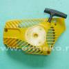 Demaror AL-KO BKS40/40 II