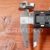 Pinion antrenare lant AL-KO KE1600