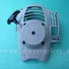 Demaror AL-KO BC250