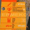Kit sina + lant 30cm - 3/8"LP - 1.3 - 45E