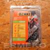 Lant 0.325" - 1.3 - 66 eclise