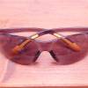 Ochelari de protectie