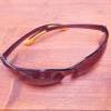 Ochelari de protectie