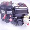 Motor LCT 208cc/Xtreme - pentru freze de zapada