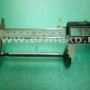 Supapa admisie motor BRIGGS & STRATTON 261044