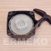Demaror atomizor RURIS A109S