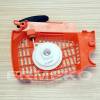 Demaror motoferastrau HiKOKI - HITACHI CS33EL, CS38EL, CS40EL, CS45EL CS38EK, CS40EK, CS45EK