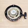 Demaror motor ROBIN EH12 - 268-50201-00