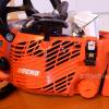 Motoferastrau profesional ECHO CS310ES