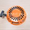 Demaror motor FC190