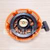 Demaror motor FC190