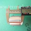 Piston complet
