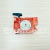 Demaror complet motoferastrau 45cc, 52cc, 58cc