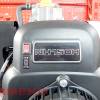 Motor ZONGSHEN NH150H - 4CP - pentru compactoare