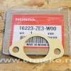 Garnitura flansa carburator HONDA GX340U1, GX340K1, GX390K1, GX390R1, GX390K1, GX390RT1, GX390U1