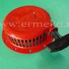 Demaror HONDA G150, G200