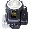 MOTOR ZONGSHEN XP620 - 622,5cc - 17,60CP / Ø 25,40mm