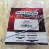 Tija reglaj carburator BRIGGS & STRATTON