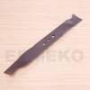 Cutit 455mm pentru masina de tuns gazon RX331S