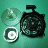 Demaror - BRIGGS & STRATTON 493295, 497598