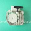 Demaror STIHL 021, 023, 025,  MS210, MS230, MS250