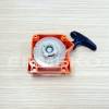 Demaror motocoase NAC TT-BC520-2, BP427-17KA-T