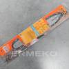 Kit lama + lant 35cm - 3/8"LP - 1.3 - 50E