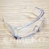 Ochelari de protectie GP