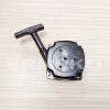 Demaror motocoasa IKRA MOGATEC BF43 - 73000650, 73000603