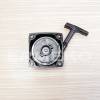 Demaror motocoasa IKRA MOGATEC BF43 - 73000650, 73000603