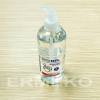 Dezinfectant gel pentru maini cu aloe vera - 500ml