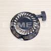 Demaror generator R-Power GE 2500S