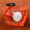Demaror ECHO CS3500