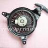 Demaror MTD OHV500, OHV400, OHV600
