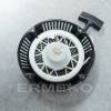 Demaror motor EINHELL
