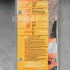 Kit sina + lant 35cm - 3/8"LP - 1.3 - 52E