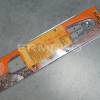 Kit sina + lant 35cm - 3/8"LP - 1.3 - 52E