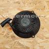 Demaror motor DAYE DG450