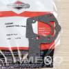 Garnitura carburator motor BRIGGS & STRATTON 692241
