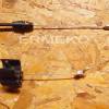Cablu de frana motor masina tuns gazon MTD 46SPO